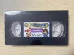 Item thumbnail for item 405ebbca-44e6-4676-9f3b-bb5fbed03112