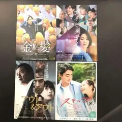 kaa様 リクエスト 2点 まとめ商品