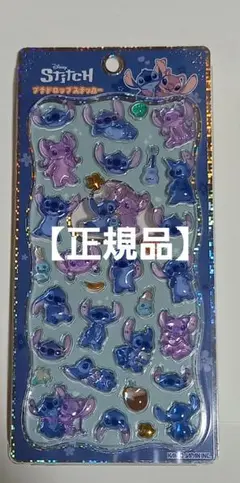 プチドロップステッカー スティッチ