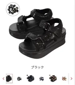 アンコキーヌ 神サンダル 2026年バージョン ブラックのサムネイル
