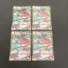 miru@プロフ必読様 リクエスト 5点 まとめ商品