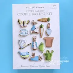 Item thumbnail for item b53ec658-7d73-4dca-9127-c36543d1e7d2