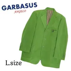 【ANGELO GARBASUS】グリーン コーデュロイジャケット L寸j78