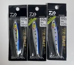 DAIWA TGベイトSLJ 80g FPHマイワシ 2個セット タングステン - メルカリ