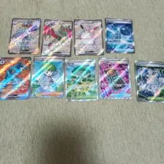 ポケモンカード サポート どうぐ エネルギー スタジアム SR 8枚 - メルカリ