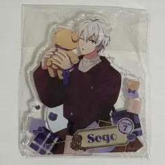 アイナナ 逢坂壮五 アクスタ バレンタイン 2024