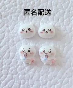 ちいかわ　ネイルパーツ　2種セット