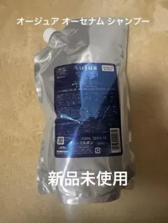 Aujua オーセナム シャンプー 1000mL OATHENAM