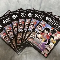 ワンピースカードゲーム　公式ガイドブック　7部 非売品