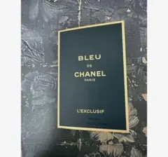 ブルードゥ シャネル レゼクスクルジフ パルファム 1.5ml