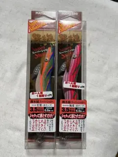 2026年最新】餌木 梅重の人気アイテム - メルカリ