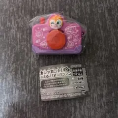 カシャカシャ！みえるよ！アンパンマン　ドキンちゃん