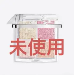Dior Backstage Glow Maximizer Palette