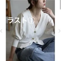 Item thumbnail for item 21a198fb-a2cf-43f8-bf0d-478896f7d4e6