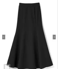 マーメイドフレアスカート