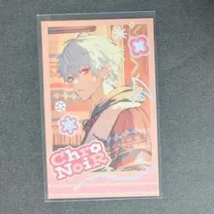 にじさんじ ChroNoiR福袋2026 チェキ レア 葛葉