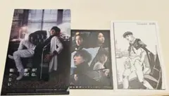 Item thumbnail for item f98188c6-7577-4ad3-b766-54ec2f4af83d