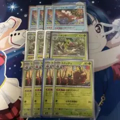 ポケモンカード