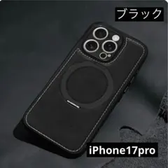 iPhone ケース　MagSafe対応　ワイヤレス充電　スマホカバー