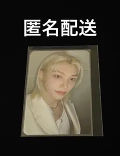 straykids スキズ フィリックス ate soundwave サウェ