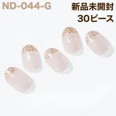 ND-044-G ohora ジェルネイルシール グリッター キラキラ 冬 ⑫