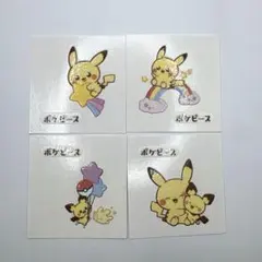 第1弾　ポケピース　ポケモンパンデコキャラシール　★バラ売り可★