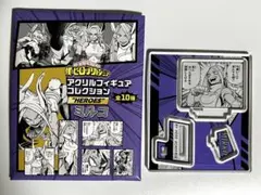 ヒロアカ　ミルコ　アクリルフィギュアコレクション
