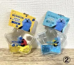 パペットスンスン　ぷかぷかキーホルダー　リンゴ　レモン　2個セット　②