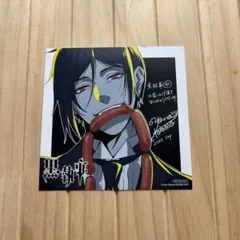 2026年最新】黒執事色紙の人気アイテム - メルカリ