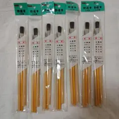 Item thumbnail for item 24f4ac82-ddd9-48be-b95b-6eb5da1bf214