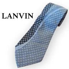 LANVIN ランバン 幾何学模様 ネクタイ