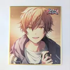 プロセカ　ミニ色紙　東雲彰人　39b　炎の継承　BURN MY SOUL