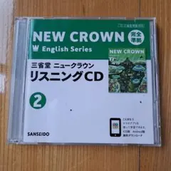 Item thumbnail for item e64d5f8c-abc6-4b92-8a45-731c7e945421