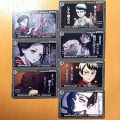 鬼滅の刃 全編再放送 ダイニング お楽しみくじ コレクションカード 珠世 愈史郎