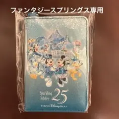 ディズニーシー 25周年Sparkling Jubileeキーケースカードキー付