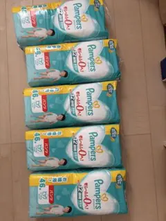 Goo.N おむつ ビッグより大きい 34枚入り ディズニーデザイン 8個
