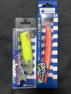 2026年最新】ブローウィン 限定の人気アイテム - メルカリ