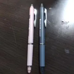 れおれおにゃんこ様 リクエスト 2点 まとめ商品