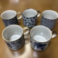 青い花柄と幾何学模様のカップ5個セット