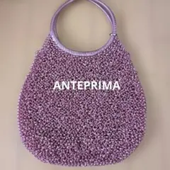 ☆稀少最終価格☆ANTEPRIMAワイヤーバック