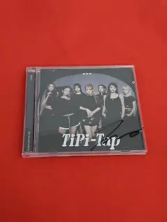 Kep1er Tipi-Tap ヨンウン 直筆サイン入りチェキ Kep1er ヨンウン サイン入り - メルカリ