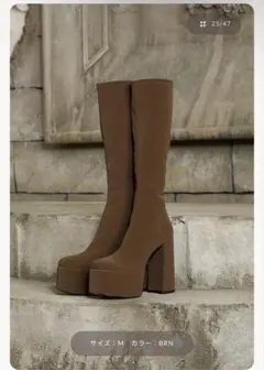 Darich ウルトラストレッチロングブーツ
