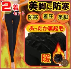 わん様 リクエスト 2点 まとめ商品