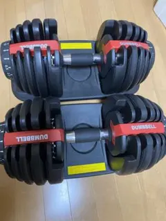 ダンベルセット