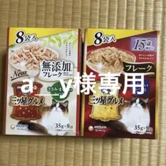 Item thumbnail for item 46ad7381-a67f-48e7-bb41-d9433b126b67