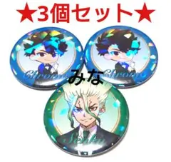 Dr.STONE コラボカフェ 五知将缶バッジ 千空 クロム