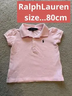 Ralph Lauren ピンク　ベビー　半袖　ポロシャツ　女の子　80