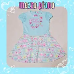 ❤メゾピアノ❤ミミポポ✨みみぽぽ✨ティーパーティー✨平成レトロ✨サックス❤