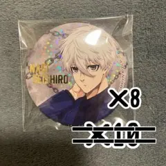 凪 誠士郎 ブルーロック エゴ展 缶バッジ