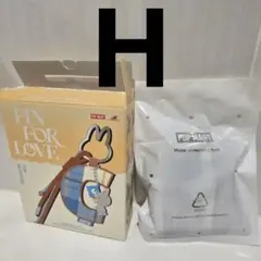 イニシャルラブブ　H